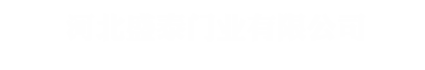 香港六和资料网站
